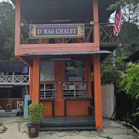 D'Raii Perhentian Island Exterior foto